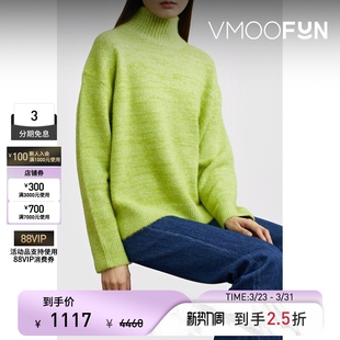 季 末折扣 Schouler 女秋冬针织高领上衣 Proenza