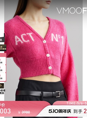 【季末折扣】ACT N1 秋冬女马海毛混纺开襟衫毛衣外套