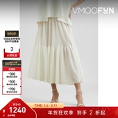 CFCL 折扣 女褶饰棉质中长半身裙小白裙