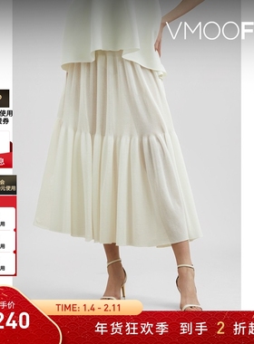 【折扣】CFCL 女褶饰棉质中长半身裙小白裙