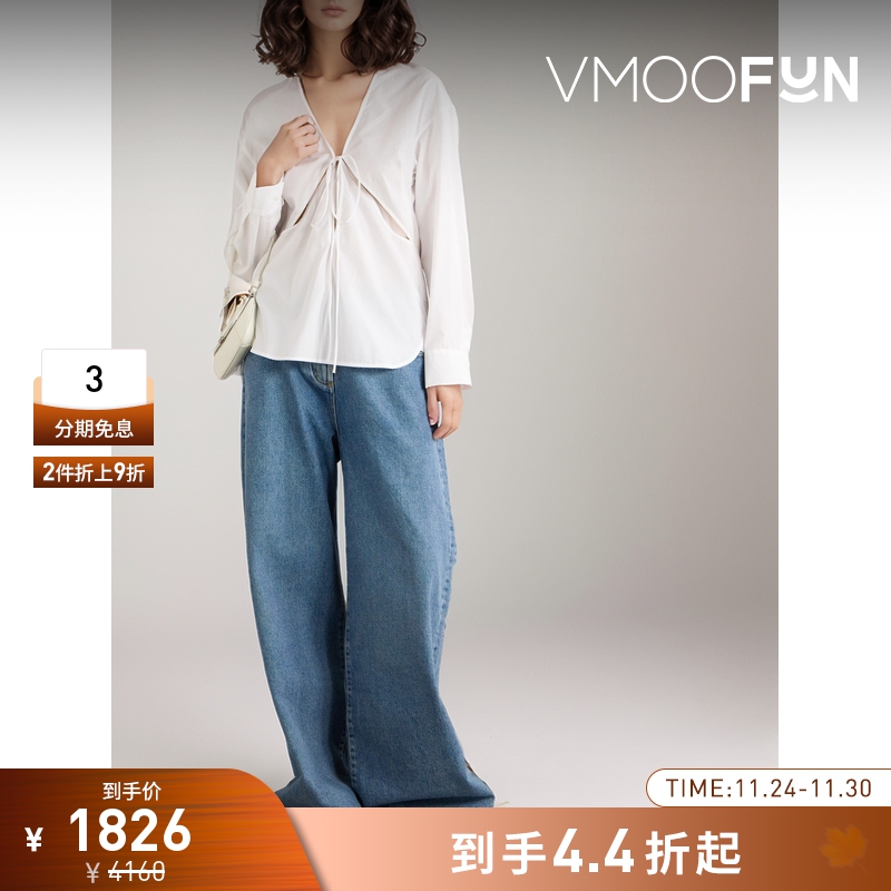 【折扣】CHRISTOPHER ESBER 女系带细节挖剪棉质女衫