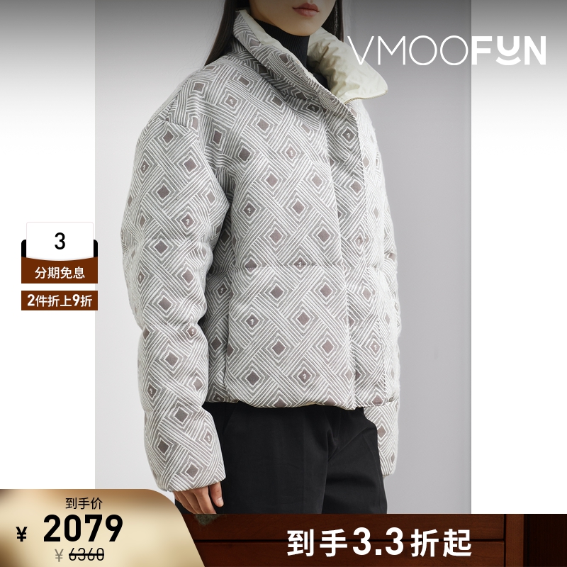 【折扣】Gu_De 女正反两穿菱形花纹提花面料鸭绒羽绒外套