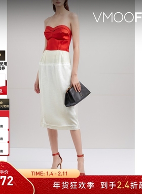 【折扣】TOGA女士抹胸缎布拼接棉质平纹布中长连衣裙