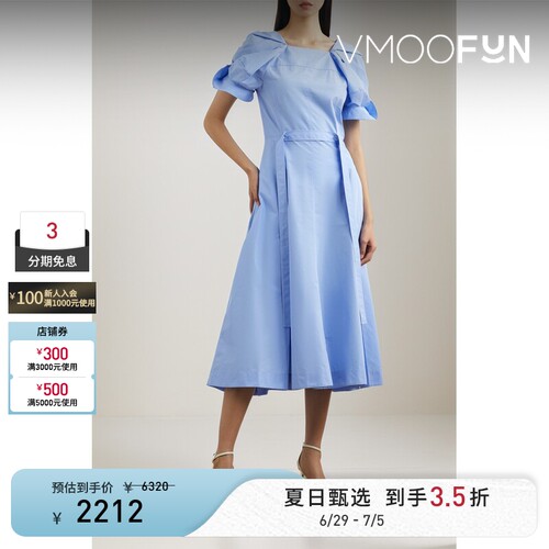 3.1 Phillip Lim春女褶裥棉质混纺府绸中长连衣裙
