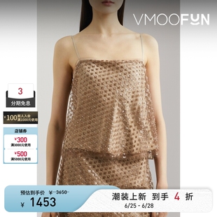 VINCE春夏女士带缀饰绢网吊带背心