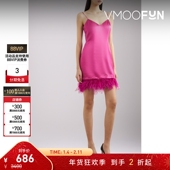 Cami 折扣 NYC女芭比粉羽毛边饰V领裙连衣裙