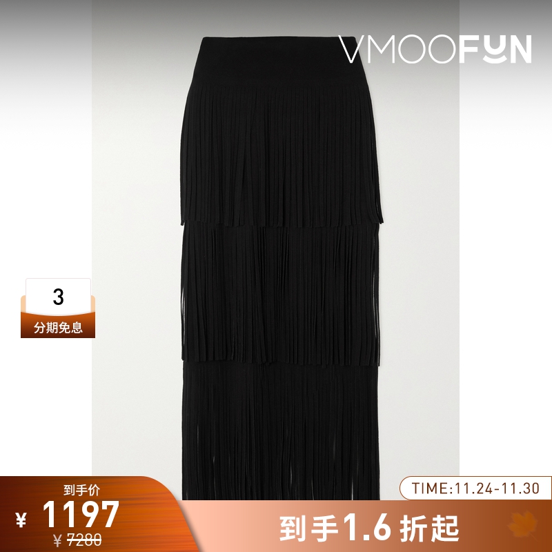 【折扣】PHILOSOPHY DI LORENZO SERAFINI 女士针织半身裙