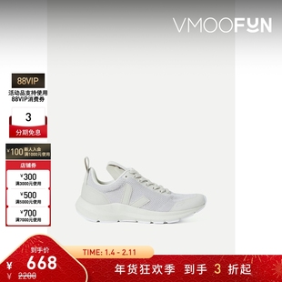 【折扣】RICKOWENS女士橡胶边饰 V 形针织运动鞋