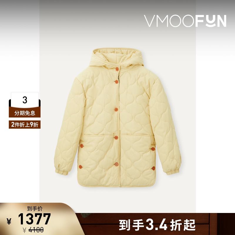 【折扣】Philosophy 女童装米色绗缝外套