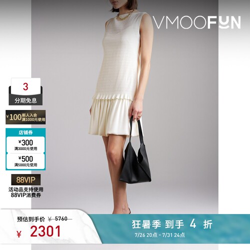 Proenza Schouler White Label 女细褶绉纱连衣裙