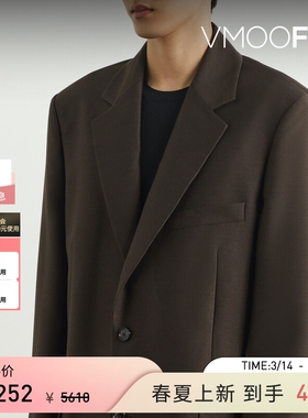 【季末折扣】SYSTEM秋冬男士宽松绵羊毛真丝混纺斜纹布西装外套