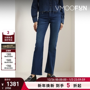 RAG BONE女士怀旧高腰微喇牛仔裤 折扣