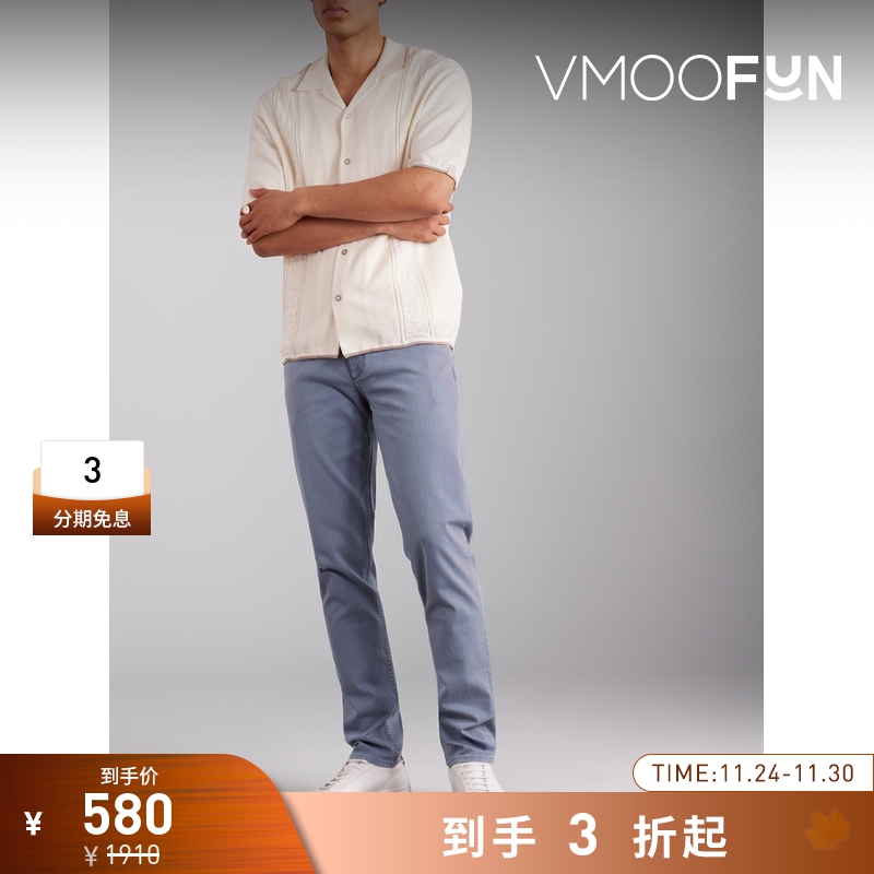 【折扣再降】Rag＆Bone 男士简约修身弹力蓝灰色牛仔裤