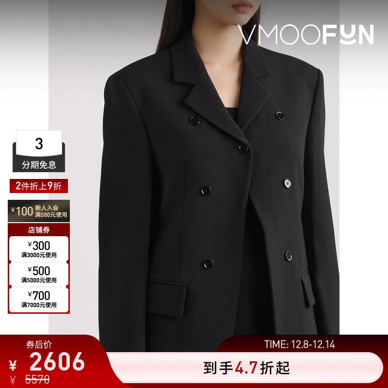 【折扣】RECTO 秋冬女双排扣绵羊毛西装外套