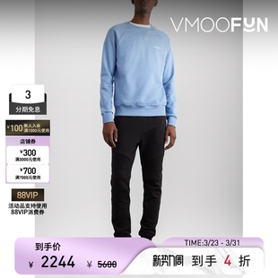 BALMAIN 末折扣 秋冬男蓝色品牌标志植绒卫衣 季