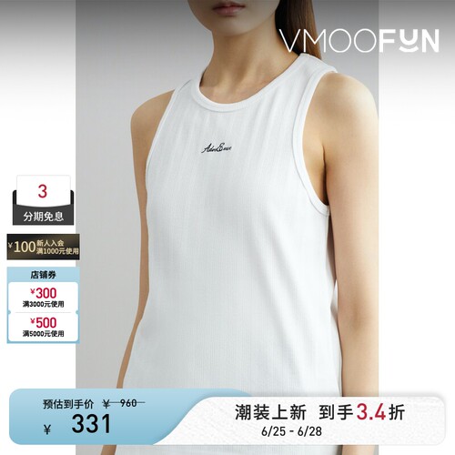 Ader Error 春夏女刺绣品牌标志棉质混纺坦克背心