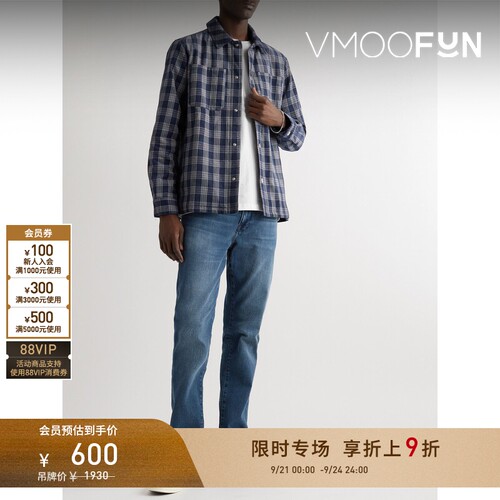 【限时折上9折】[经典款]FRAME 男蓝色修身牛仔裤