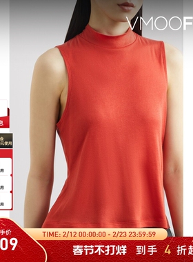 【折扣】REJINA PYO 女多巴胺刺绣莱赛尔背心