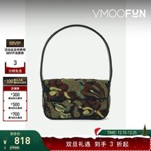 【圣诞礼物】STAUD女彩色串珠手提包腋下包