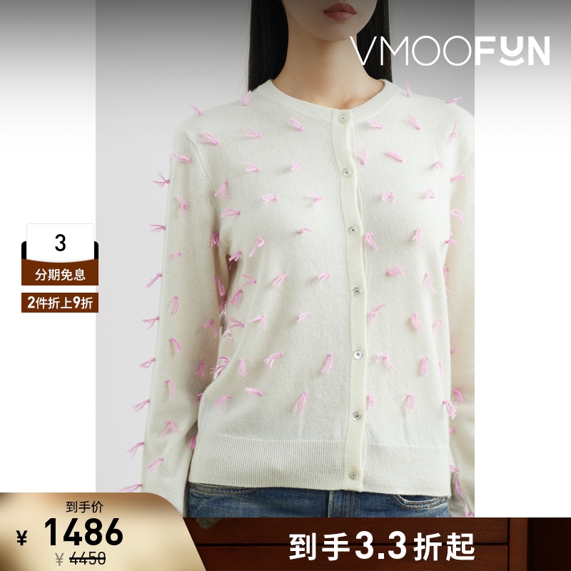 【折扣】LINGUA FRANCA 早春女带缀饰羊绒开襟衫