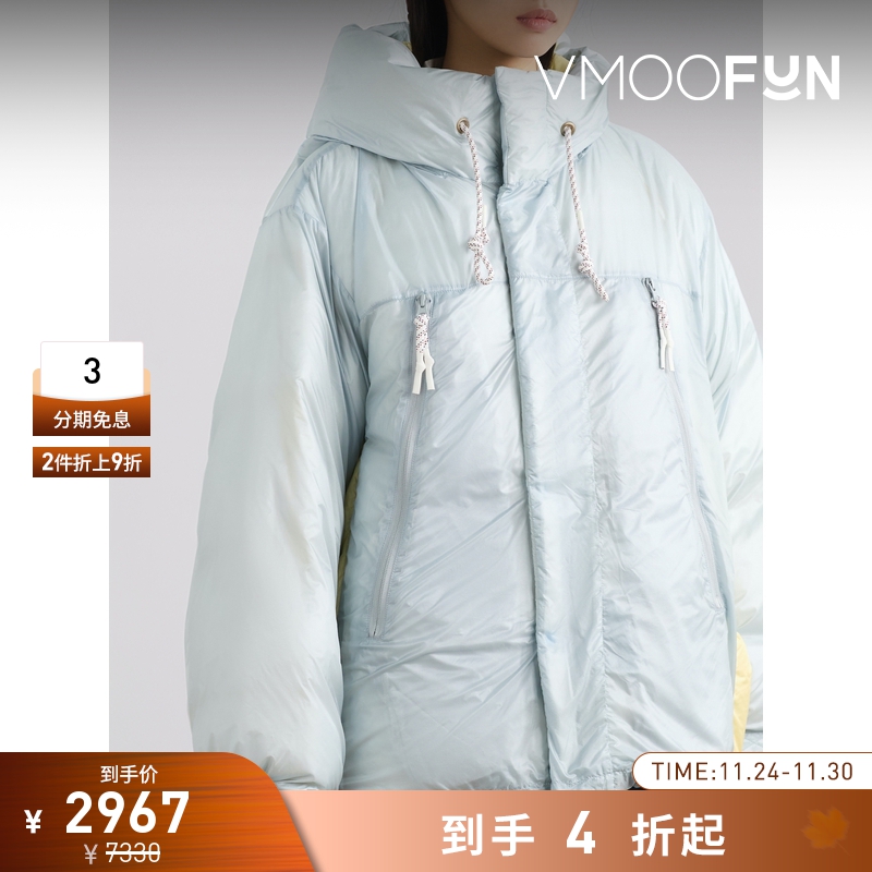 【折扣】Beautiful People x NANGA 秋冬女正反两穿羽绒服-VM