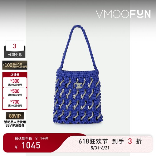 【礼物】YUZEFI女士华美精致带缀饰编织人造皮革手提包