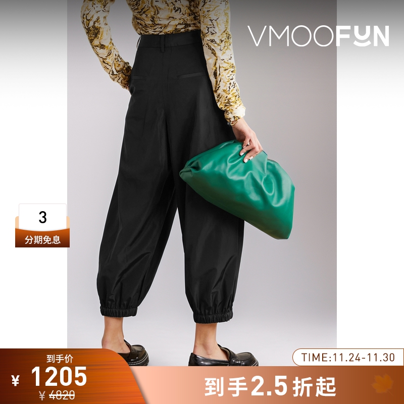 【折扣】TIBI褶裥塔夫绸休闲裤