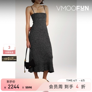 Schouler女士金属感金属丝面料超长连衣裙 Proenza