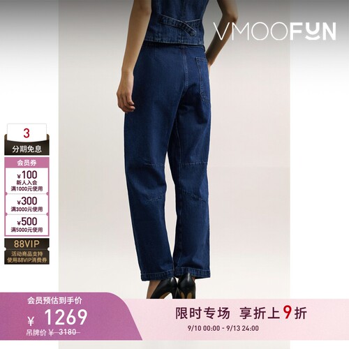 【限时折上9折】RAG & BONE Leyton 女士怀旧男友式牛仔裤