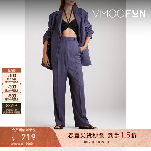 【秒杀】ANNA QUAN春夏女棉质混纺短款上衣