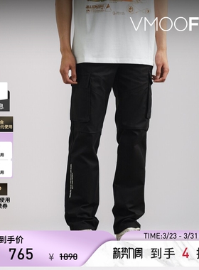 Billionaire Boys Club 夏季男锥形贴花印花休闲裤