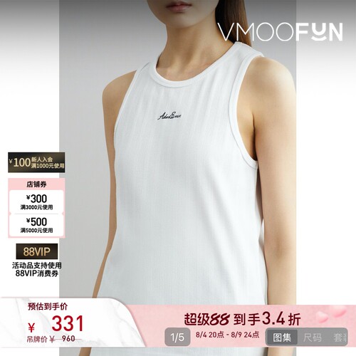 【折扣】Ader Error 春夏女刺绣品牌标志棉质混纺坦克背心