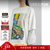 条纹拼接印花棉质上衣 男女同款 折扣 Enfold