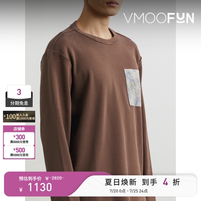 HOPE 秋冬男印花仿旧棉质混纺针织长袖T恤打底衫