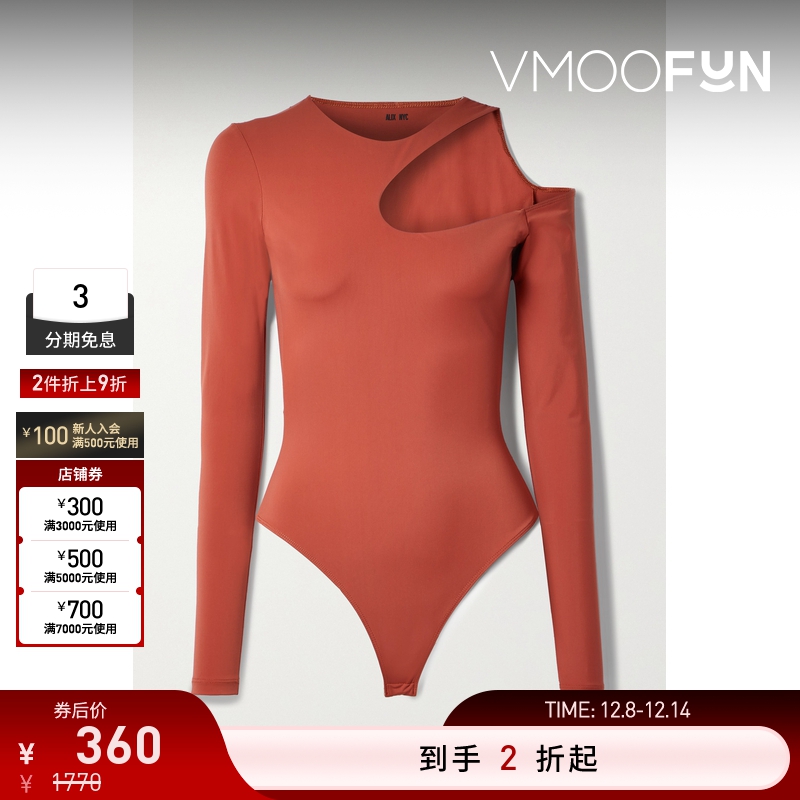 【折扣再降】ALIX NYC女士单肩挖剪弹力平纹布连体丁字裤式紧身衣