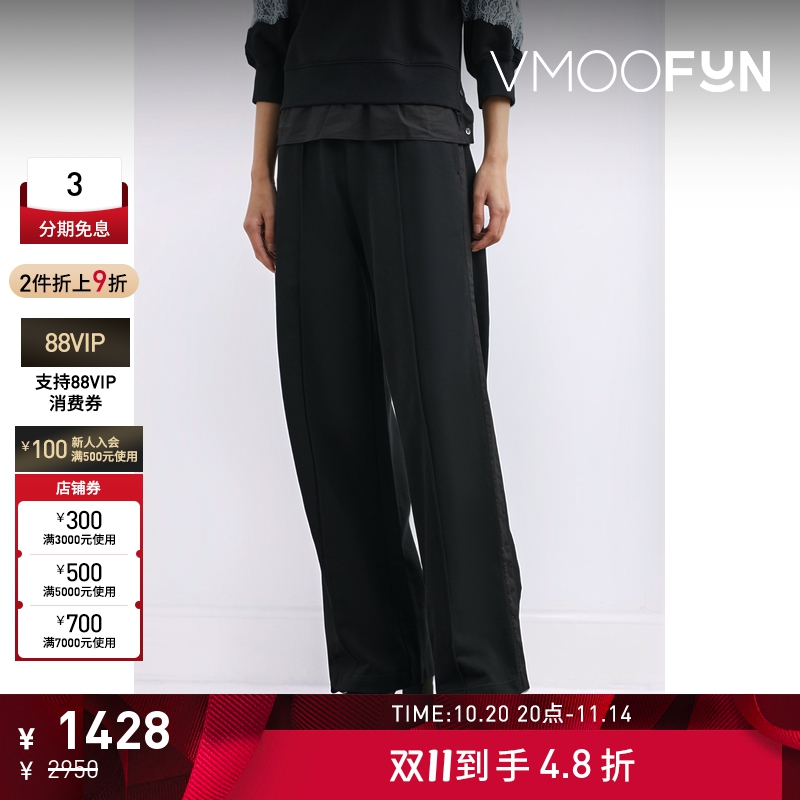 【折扣】3.1 Phillip Lim 夏女简约棉质阔腿裤休闲裤