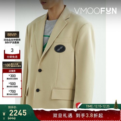 【折扣】[经典款]we11done 春男宽松混纺西装外套