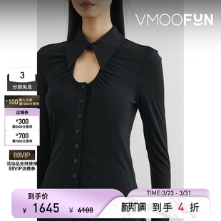 春夏女士褶饰挖剪平纹布衬衫 Proenza Schouler