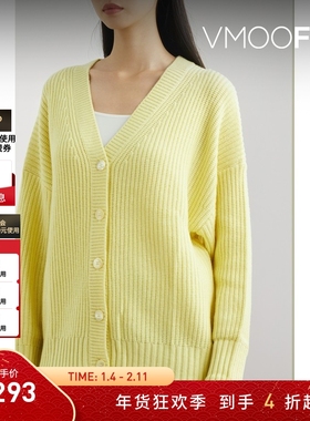 【折扣】STAUD女士秋冬绵羊毛混纺开襟衫针织衫