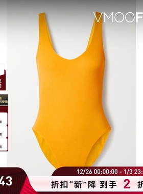 【折扣】JADE SWIM 女优雅圆领弹力毛巾布连体泳衣