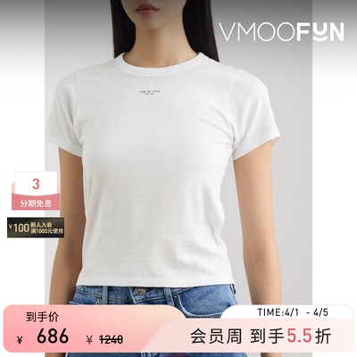 Rag＆Bone 夏季女印花棉质平纹布T恤