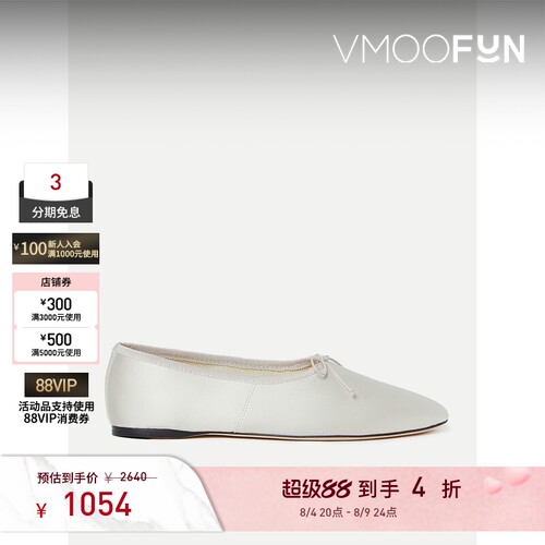 【折扣】Loeffler Randall 春夏女蝴蝶结饰芭蕾平底鞋