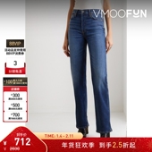 折扣 Done女高腰直筒蓝色牛仔裤