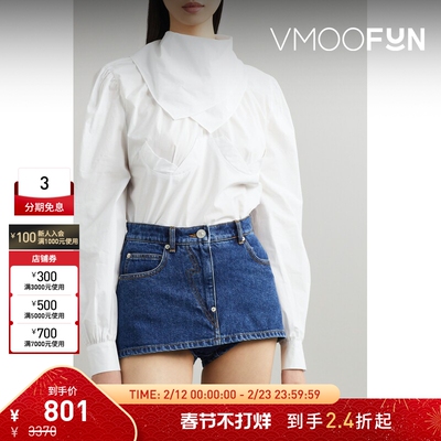 【折扣】Pushbutton 女白色棉质府绸上衣