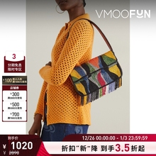 【折扣再降】STAUD  女多巴胺皮革边饰串珠流苏腋下包单肩包