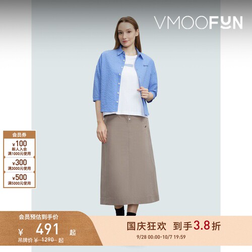 【折扣】agnès b.女装 SPORT b. 泡泡纱蝙蝠袖衬衫