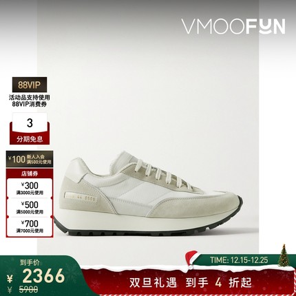 【折扣】COMMON PROJECTS男士皮革绒面革边饰格子布运动鞋