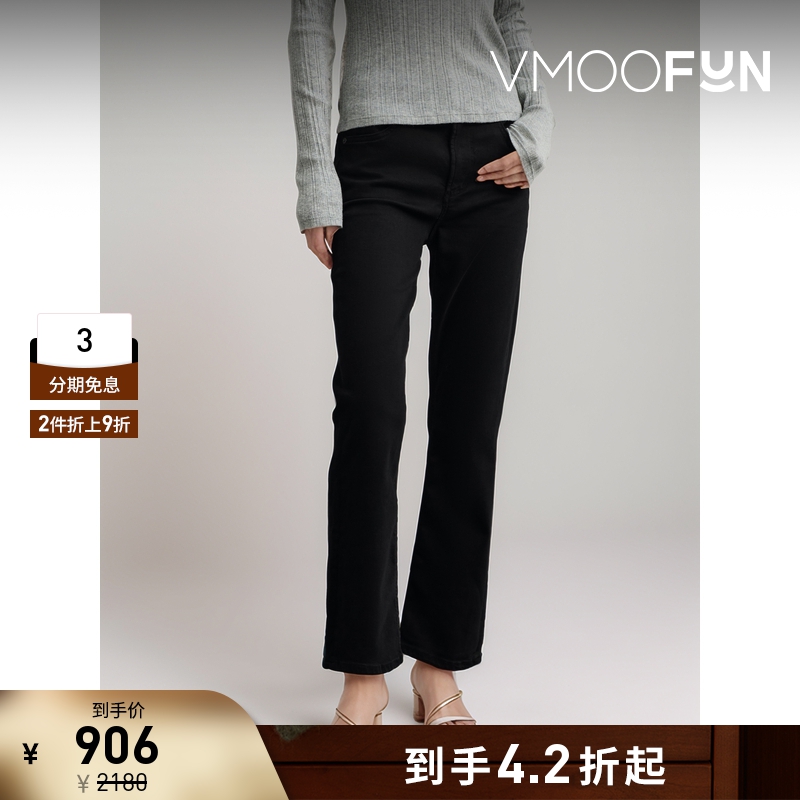 【折扣】Citizens of Humanity 夏季女中腰喇叭九分牛仔裤