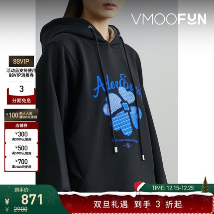 【折扣】Ader Error女四叶草刺绣棉质黑色连帽卫衣