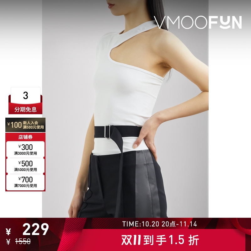 【折扣】Helmut Lang 女挖剪单肩弹力平纹布上衣